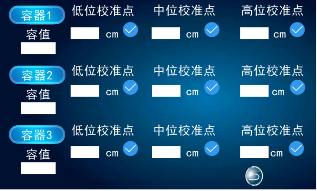 圖5.png